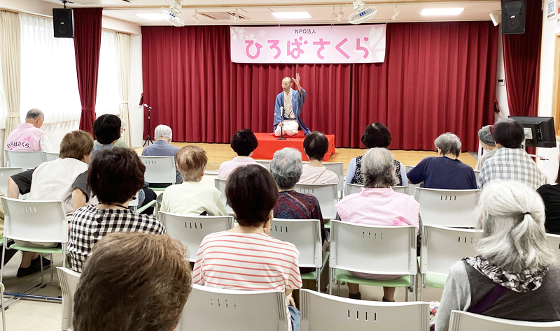 さくら文化祭